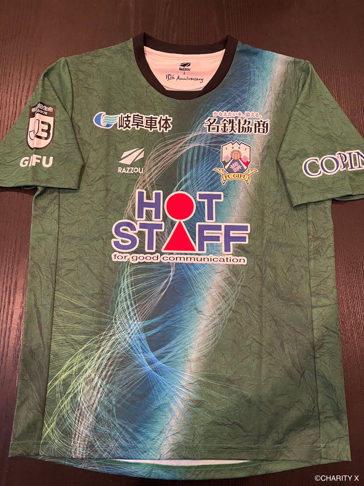 柏木陽介選手直筆サイン入りTシャッツ