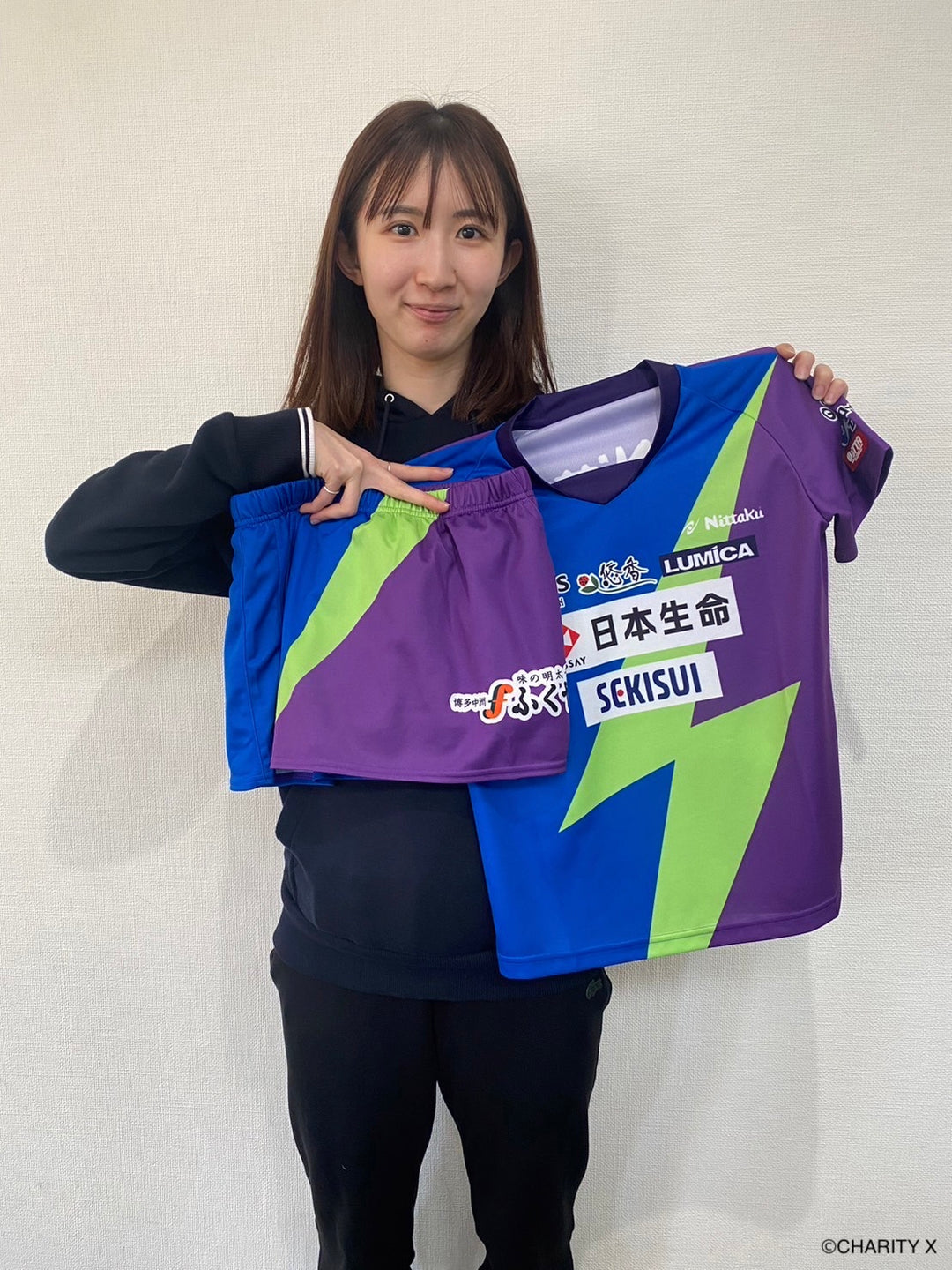 小野伸二選手のサイン入り北海道コンサドーレ札幌ユニフォーム