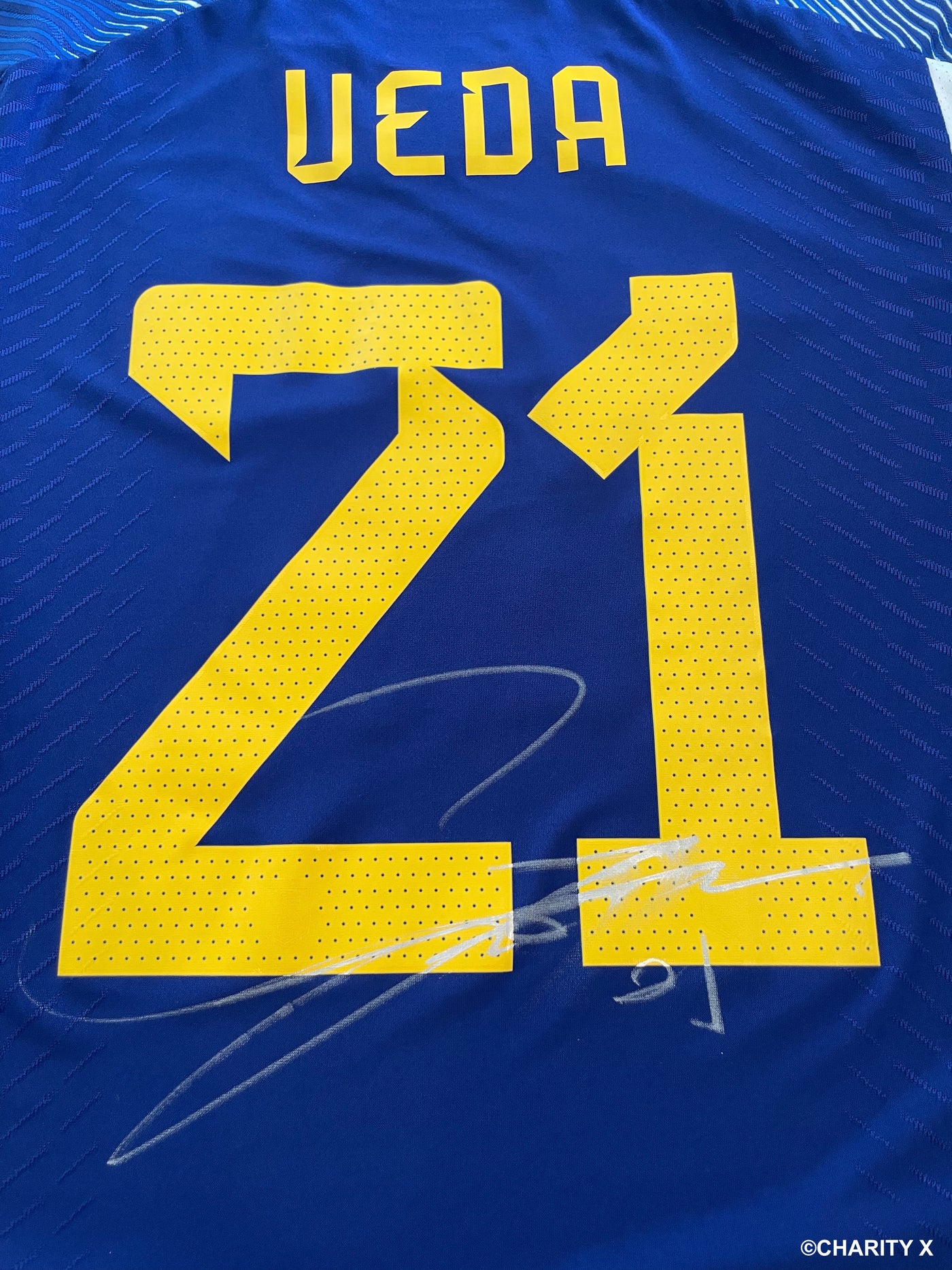 上田綺世選手のサイン入りカタールW杯日本代表スペイン戦ユニフォーム